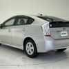 toyota prius 2011 CFJ1650754 image 16