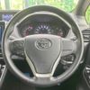 toyota voxy 2019 -TOYOTA--Voxy DBA-ZRR80W--ZRR80-0573832---TOYOTA--Voxy DBA-ZRR80W--ZRR80-0573832- image 12