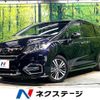 honda odyssey 2019 CFJ1509905 image 1