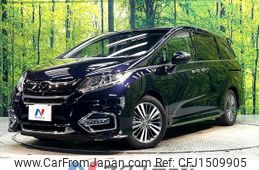 honda odyssey 2019 CFJ1509905