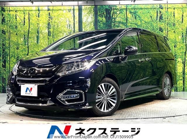 honda odyssey 2019 CFJ1509905 image 1
