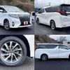 toyota alphard 2015 504928-926920 image 3