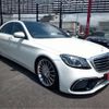 mercedes-benz s-class 2014 -MERCEDES-BENZ--Benz S Class DAA-222057--WDD2220572A041827---MERCEDES-BENZ--Benz S Class DAA-222057--WDD2220572A041827- image 14