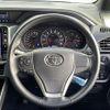 toyota voxy 2020 -TOYOTA--Voxy 3BA-ZRR80W--ZRR80-0625013---TOYOTA--Voxy 3BA-ZRR80W--ZRR80-0625013- image 5