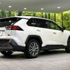 toyota rav4 2020 CFJ1839566 image 18