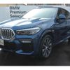 bmw x6 2021 -BMW--BMW X6 3DA-GT30--WBAGT220309E59579---BMW--BMW X6 3DA-GT30--WBAGT220309E59579- image 5