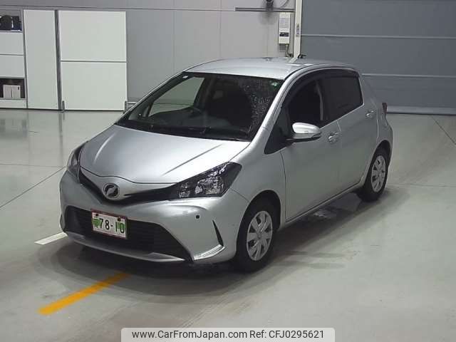 toyota vitz 2015 -TOYOTA--Vitz DBA-NSP130--NSP130-2202217---TOYOTA--Vitz DBA-NSP130--NSP130-2202217- image 1