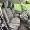 nissan serena 2016 CFJ1676460 image 8