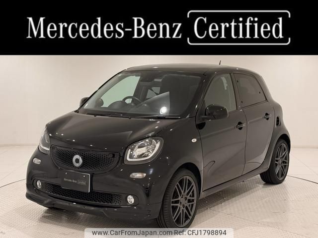 smart forfour 2018 CFJ1798894 image 1