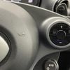 smart forfour 2018 -SMART--Smart Forfour DBA-453044--WME4530442Y140858---SMART--Smart Forfour DBA-453044--WME4530442Y140858- image 4