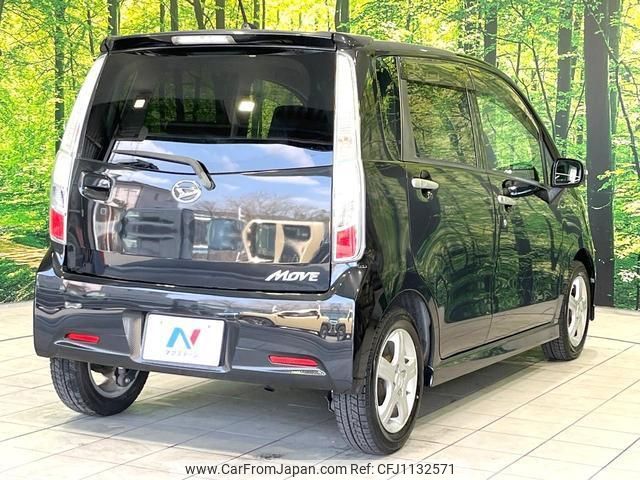 daihatsu move 2011 quick_quick_LA100S_LA100S-0092175 image 2