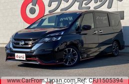 nissan serena 2018 CFJ1505394