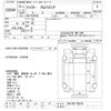 mitsubishi-fuso fighter 2002 -MITSUBISHI--Fuso Fighter FK61HK-760243---MITSUBISHI--Fuso Fighter FK61HK-760243- image 3