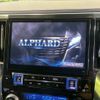 toyota alphard 2018 -TOYOTA--Alphard DBA-AGH30W--AGH30-0212406---TOYOTA--Alphard DBA-AGH30W--AGH30-0212406- image 5