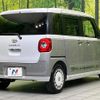 daihatsu move-canbus 2025 CFJ1731663 image 17