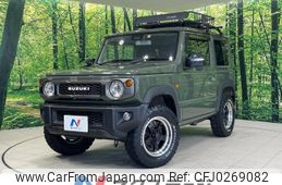 suzuki jimny 2019 -SUZUKI--Jimny 3BA-JB64W--JB64W-139826---SUZUKI--Jimny 3BA-JB64W--JB64W-139826-