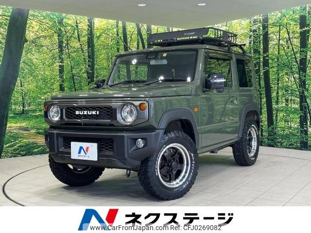 suzuki jimny 2019 -SUZUKI--Jimny 3BA-JB64W--JB64W-139826---SUZUKI--Jimny 3BA-JB64W--JB64W-139826- image 1