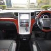 toyota vellfire 2009 -TOYOTA 【名変中 】--Vellfire ANH20W--8090475---TOYOTA 【名変中 】--Vellfire ANH20W--8090475- image 21