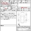 chrysler chrysler-others 2025 quick_quick_WL20A_1C4RJYN68P8914007 image 16