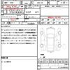 nissan x-trail 2014 quick_quick_DBA-T32_T32-006438 image 21