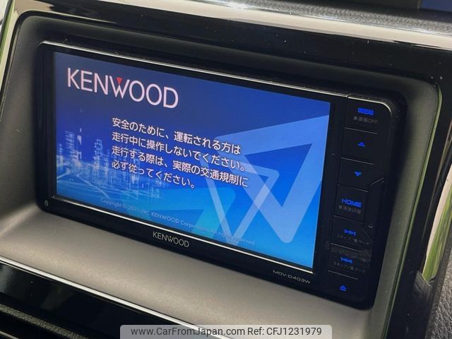 toyota voxy 2015 -TOYOTA--Voxy DBA-ZRR80W--ZRR80-0098433---TOYOTA--Voxy DBA-ZRR80W--ZRR80-0098433- image 2