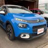 citroen c3 2018 -CITROEN 【富山 301ﾌ5088】--Citroen C3 B6HN01--JT535860---CITROEN 【富山 301ﾌ5088】--Citroen C3 B6HN01--JT535860- image 13