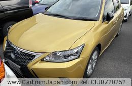 lexus ct 2015 quick_quick_DAA-ZWA10_223016