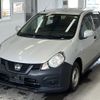 nissan ad-van 2019 -NISSAN--AD Van VY12-278133---NISSAN--AD Van VY12-278133- image 1