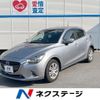 mazda demio 2016 CFJ1649758 image 1