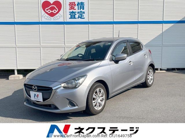 mazda demio 2016 CFJ1649758 image 1