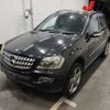 mercedes-benz ml-class 2008 -MERCEDES-BENZ--Benz ML WDC1641862A395374---MERCEDES-BENZ--Benz ML WDC1641862A395374- image 5