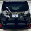 toyota vellfire 2017 quick_quick_DBA-AGH30W_AGH30-0169269 image 19