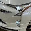 toyota prius 2016 quick_quick_DAA-ZVW51_ZVW51-8028924 image 20