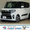 daihatsu tanto 2022 -DAIHATSU--Tanto 6BA-LA650S--LA650S-0228153---DAIHATSU--Tanto 6BA-LA650S--LA650S-0228153- image 1