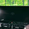 toyota harrier-hybrid 2024 CFJ1805630 image 3