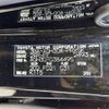 toyota alphard 2021 CFJ1731195 image 31