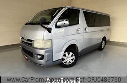 toyota hiace-van 2005 quick_quick_KDH200V_KDH200-0015447