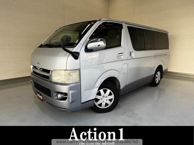 toyota hiace-van 2005 quick_quick_KDH200V_KDH200-0015447 image 1