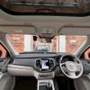 volvo xc90 2024 CFJ1630777 image 19