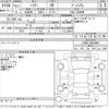 toyota harrier 2015 -TOYOTA--Harrier ZSU60W-0054962---TOYOTA--Harrier ZSU60W-0054962- image 3