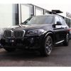 bmw x3 2023 -BMW--BMW X3 3DA-UZ20--WBA16BZ080N243234---BMW--BMW X3 3DA-UZ20--WBA16BZ080N243234- image 1