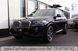 bmw x3 2023 -BMW--BMW X3 3DA-UZ20--WBA16BZ080N243234---BMW--BMW X3 3DA-UZ20--WBA16BZ080N243234-