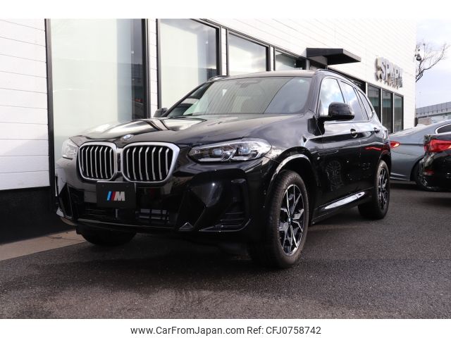 bmw x3 2023 -BMW--BMW X3 3DA-UZ20--WBA16BZ080N243234---BMW--BMW X3 3DA-UZ20--WBA16BZ080N243234- image 1