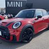 mini mini-others 2022 CFJ1629185 image 1