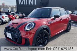 mini mini-others 2022 CFJ1629185