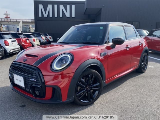 mini mini-others 2022 CFJ1629185 image 1