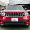 land-rover range-rover-velar 2019 quick_quick_LDA-LY2NA_SALYA2AN0JA756406 image 13