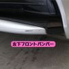 toyota prius 2014 -TOYOTA--Prius DAA-ZVW30--ZVW30-1796323---TOYOTA--Prius DAA-ZVW30--ZVW30-1796323- image 17