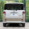 daihatsu move-canbus 2018 CFJ1266760 image 15