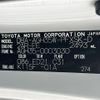 toyota alphard 2015 CFJ1502891 image 20